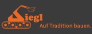 SIEGL GmbH - Logo