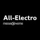 Elektriker Elektriker / Kundendienstmonteur (m/w), Karlsbad