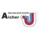 Elektriker Kundendienstmonteur / Elektriker für Wartung und Inbetriebnahme Gas, Öl und Biomasseanlagen, Hornberg