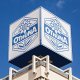 OTHÜNA - Ostthüringer Nahrungsmittelwerk Gera GmbH, Gera - 1